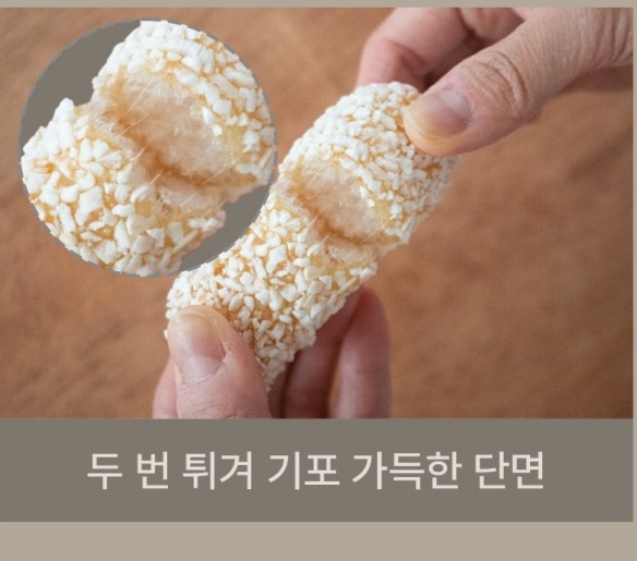 6시내고향-수제약과-강원-양구