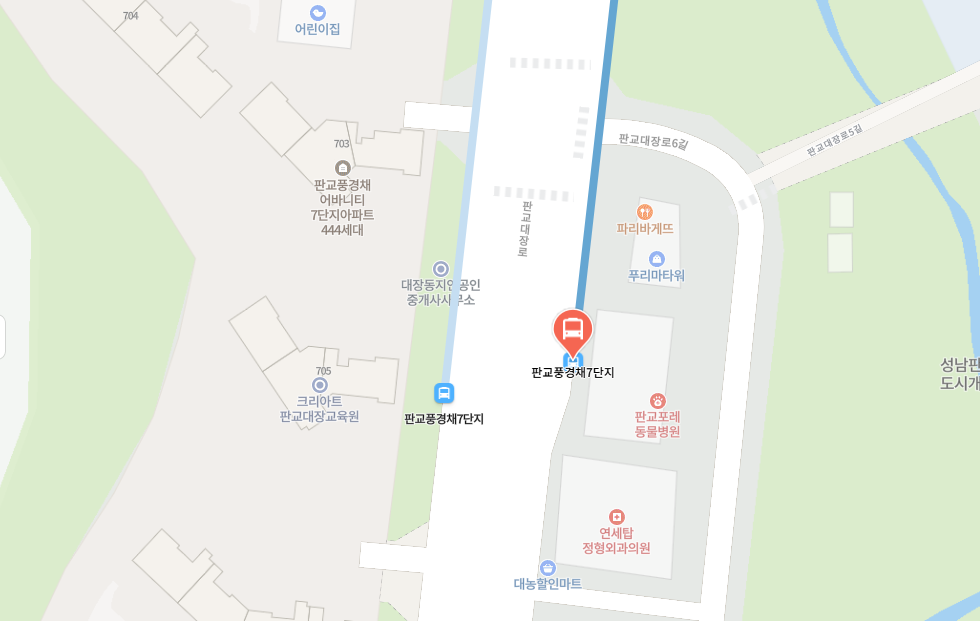 판교 공항버스
