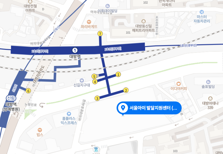 서울아이발달지원센터_위치