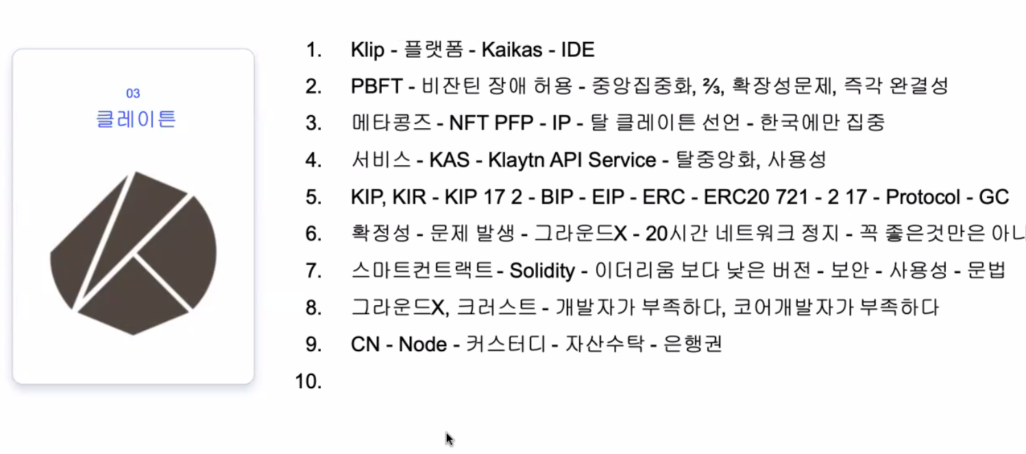 article thumbnail image