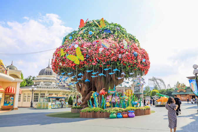 witheverland (https://www.witheverland.com) 참조