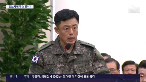 신원식 김용현 비상계엄 관련 갈등