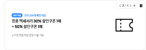 갤럭시 s25 사전예약