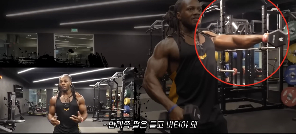 변칙 사레레