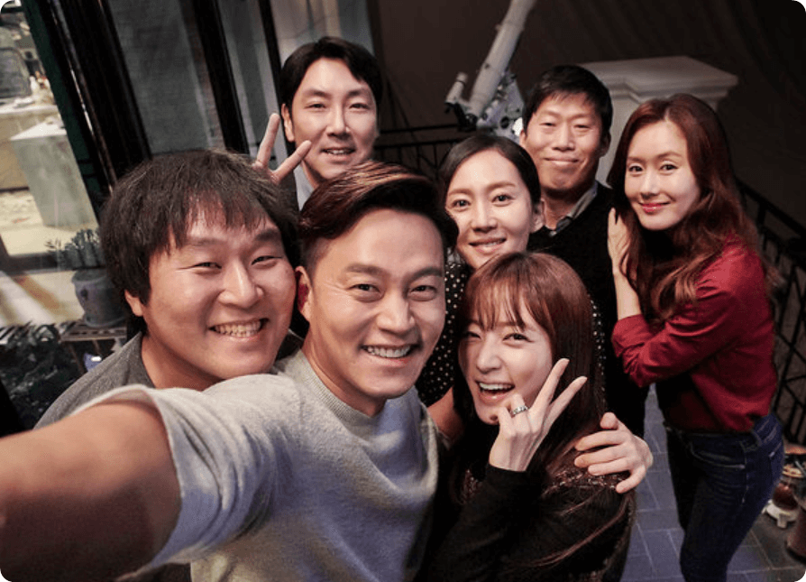 완벽한 타인 영화 장면