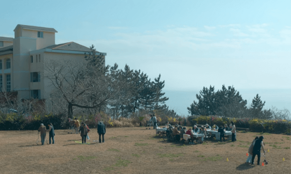 청심국제해양청소년수련원