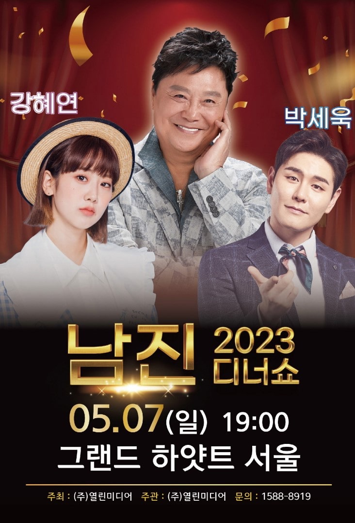 어버이날 선물추천