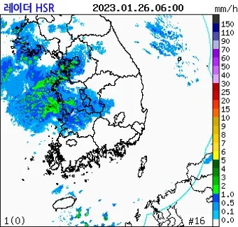 대연평도 배시간표 배편 예매 요금 숙박_4