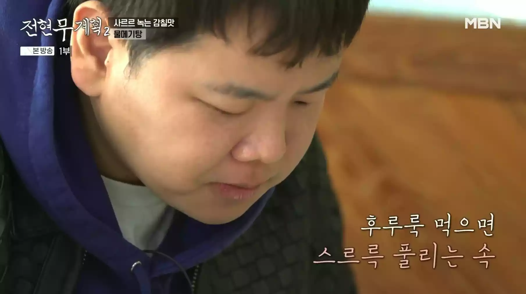 곽준빈