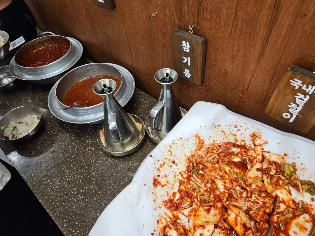 기장옥 샤브 칼국수 겉절이