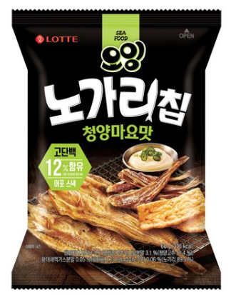 오잉 노가리칩 파는곳