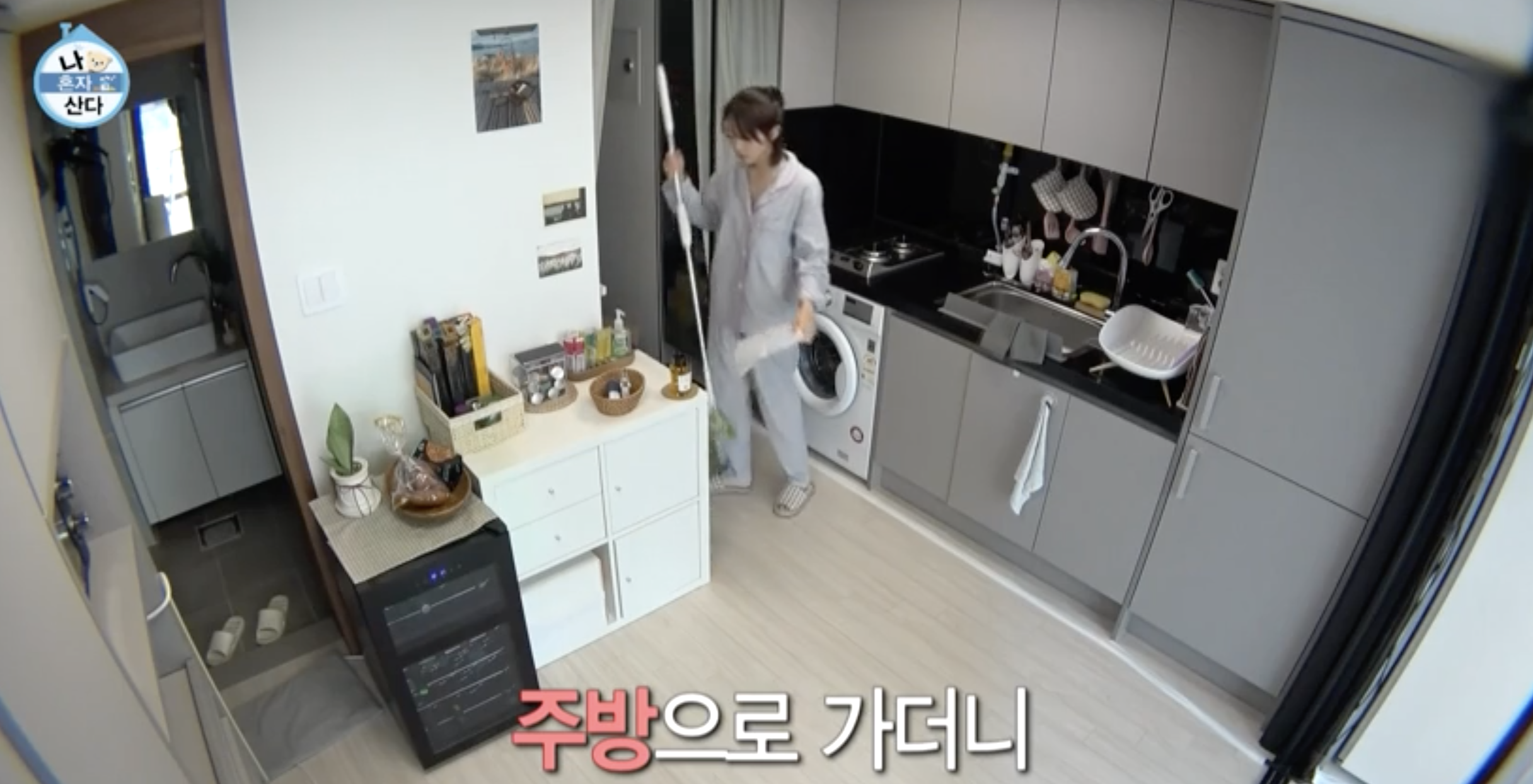 표예진 집