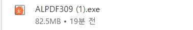 알-PDF-파일-무료-다운로드