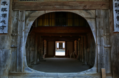 해인사 장경판전의 팔만대장경 – 조선의 지혜와 기록 유산