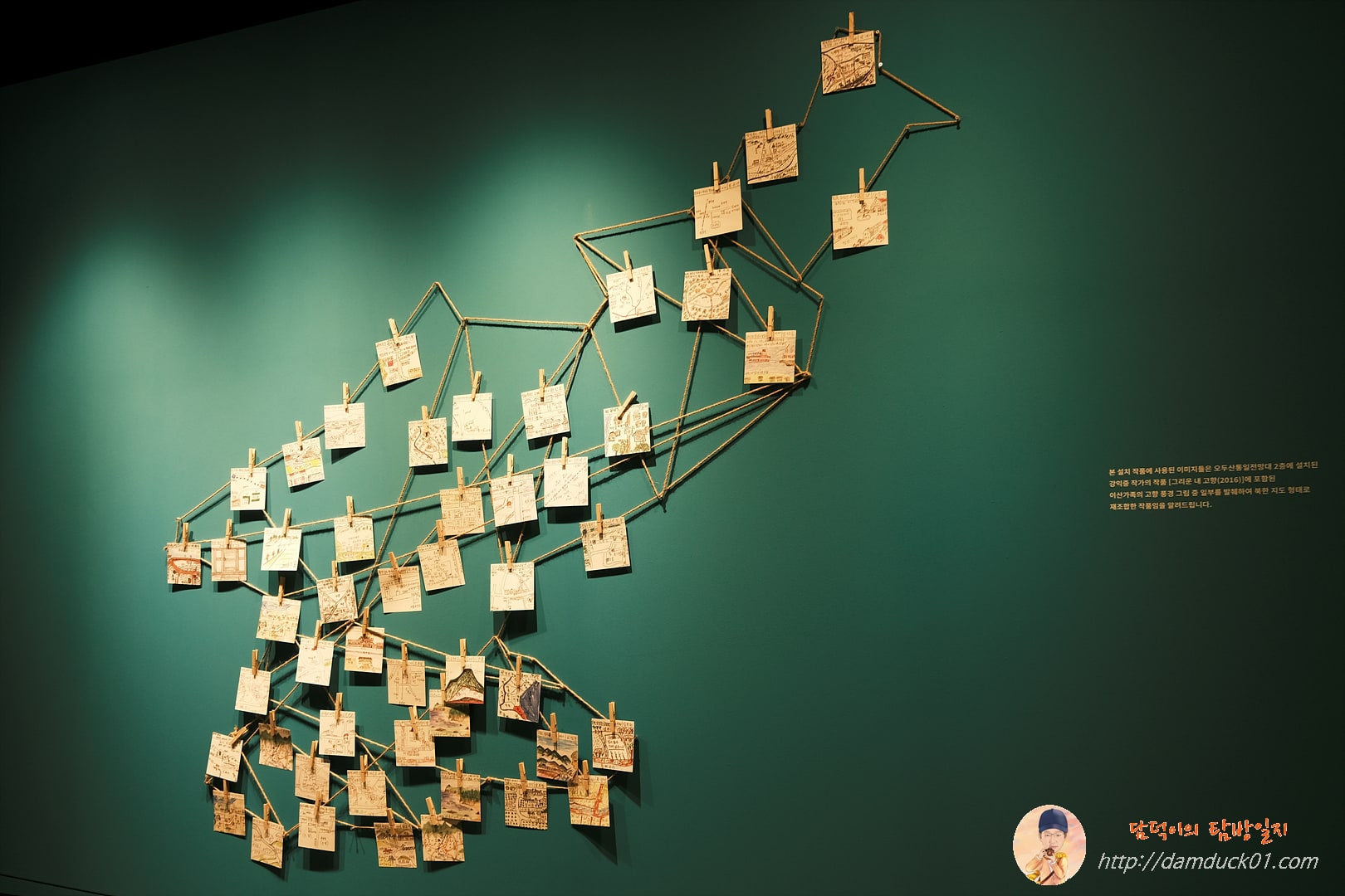 고향 풍경 그림으로 만든 북한