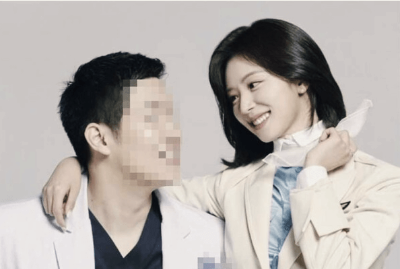 김지영_의사남자친구