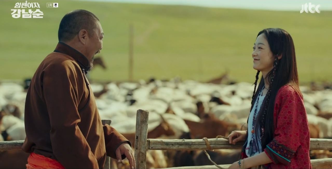 힘쎈여자강남순_1회