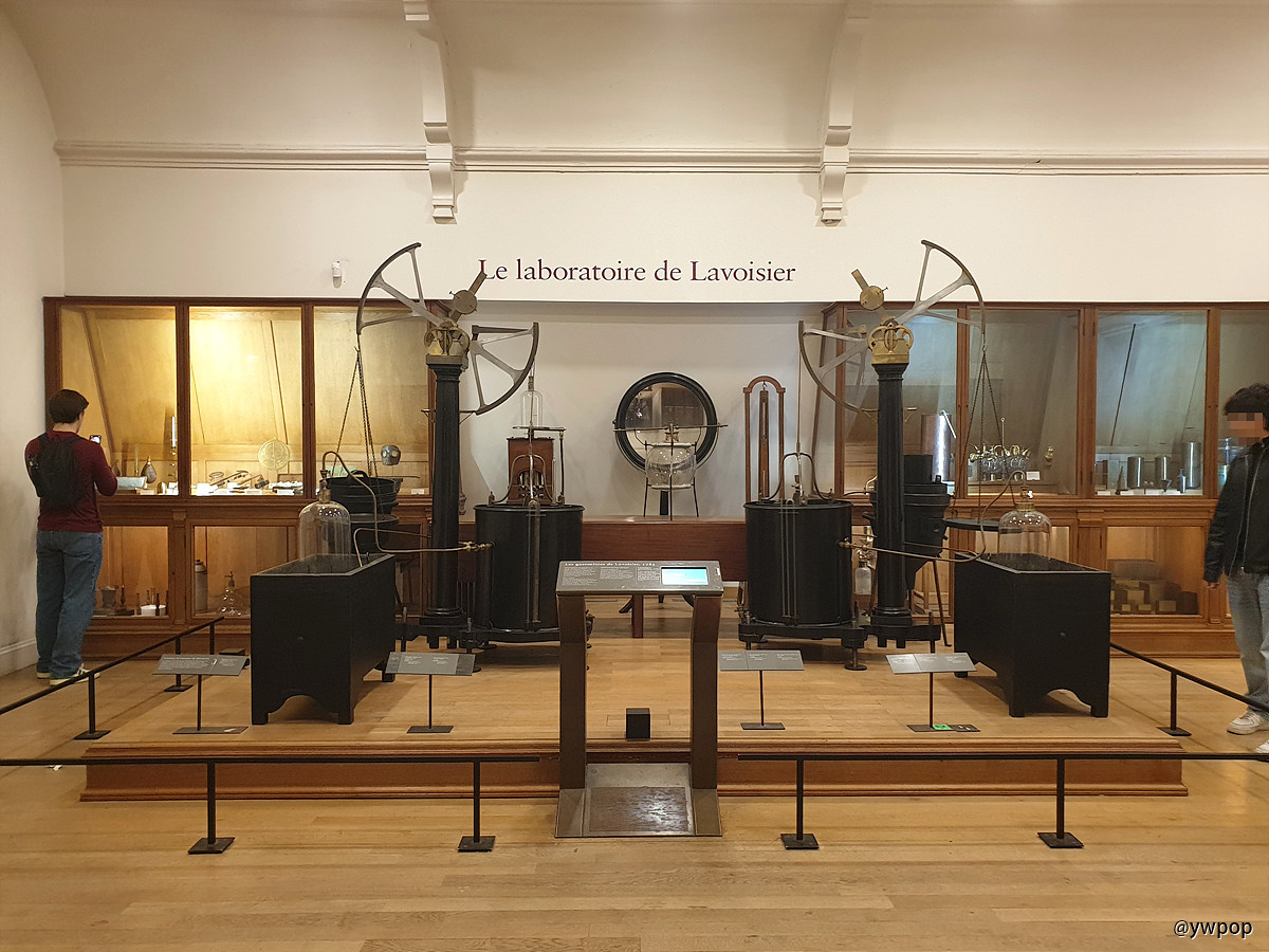 Le laboratoire de Lavoisier