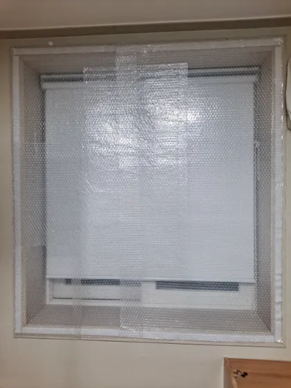 뽁뽁이로 창문 봉인