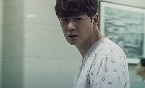 비밀의 남자 등장인물