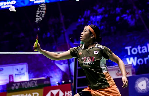 안세영 경기 일정