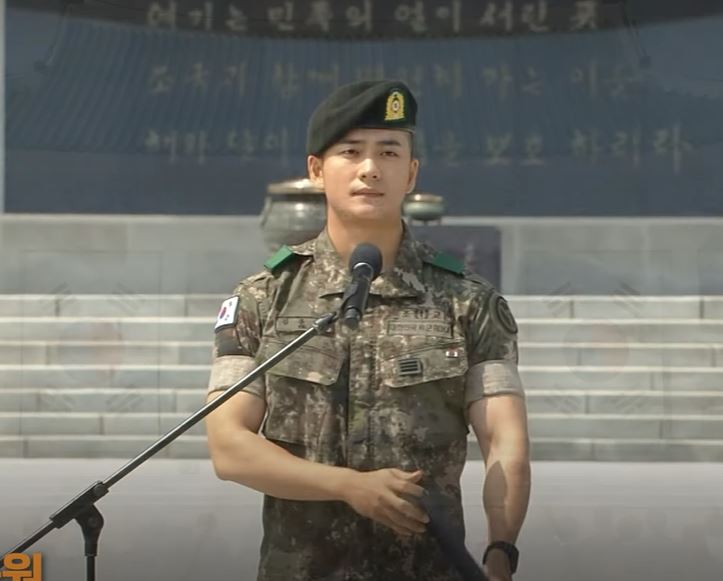 강태오
