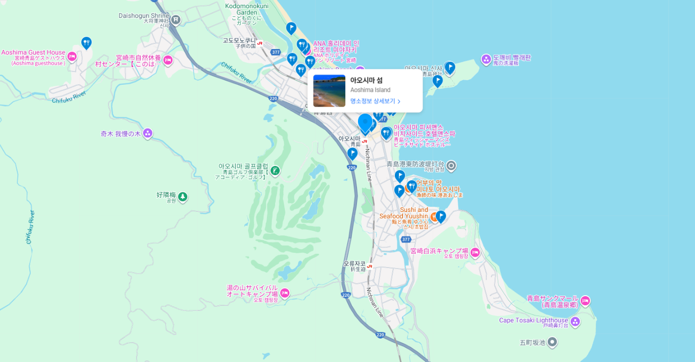 일본 미야자키 10월 날씨 옷차림 추천 여행지