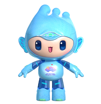 항저우 아시안 게임 일정