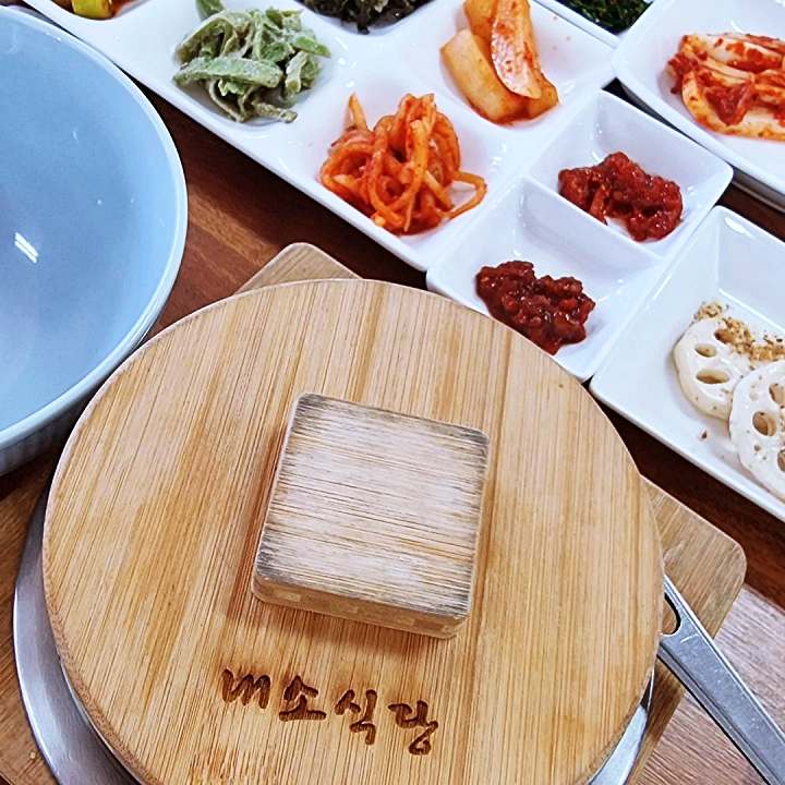 전북 부안 가게 뽕잎밥 정식 젓갈 백반 뽕잎비빔밥 남도 백반집 & 죽염 판매처 믿고 떠나는 스타 노영국 고향 맛집 추천