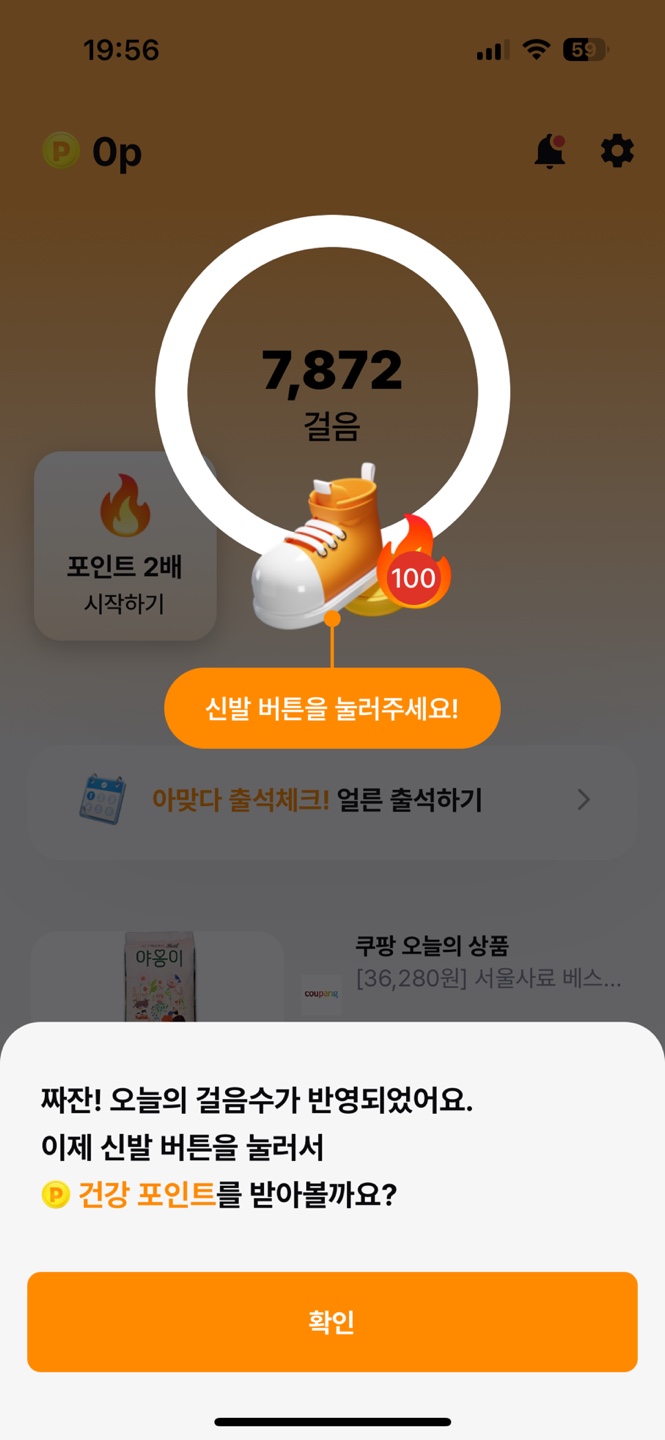 머니워크