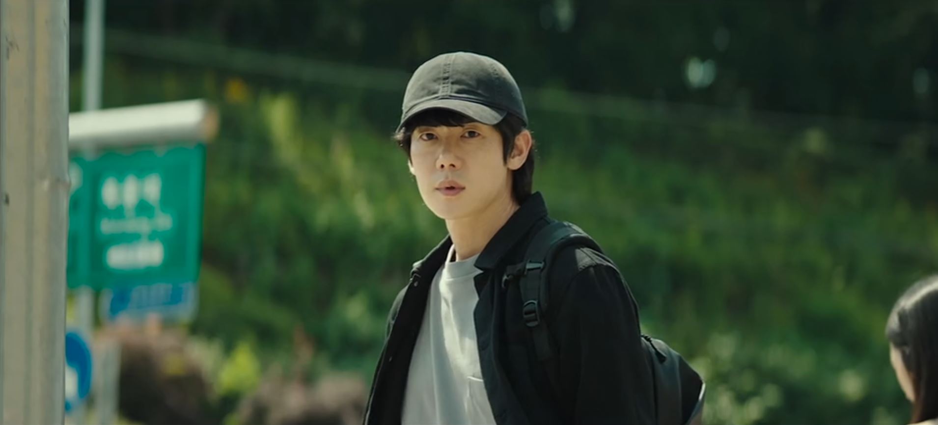 운수오진날_5회