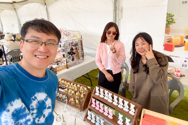 한국아로마테라피 생활문화 협동조합