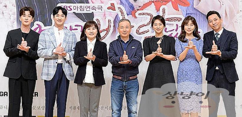 엄마가 바람났다 몇부작