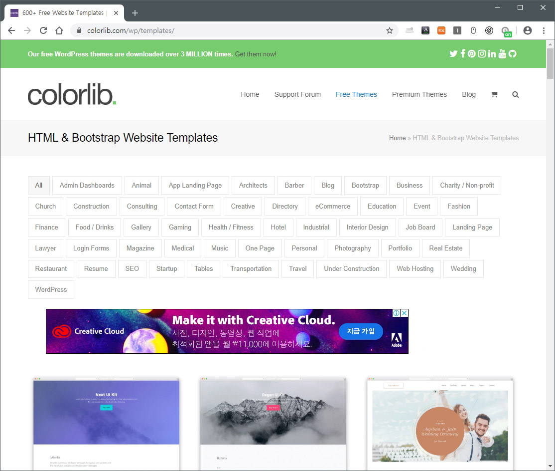 colorlib site