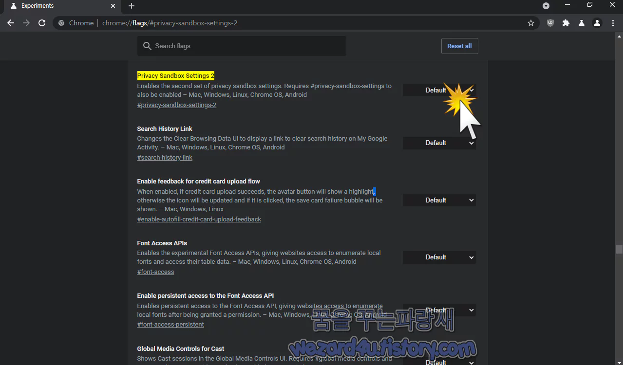 구글 크롬에서 FLoC를 비활성화 방법