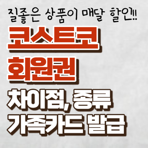 대표사진