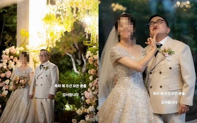 김형진 결혼식 신부 공개