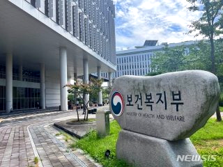 혁신형 제약기업 기준 강화 연구개발비 R&amp;D 비중 상향