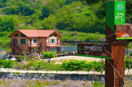 산막이어울림펜션