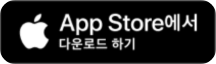 공항 버스 예매 어플 (버스타고, 티머니고)