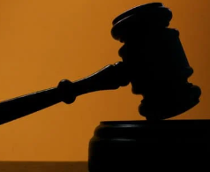 사기죄 성립요건, 형량 및 공소시효