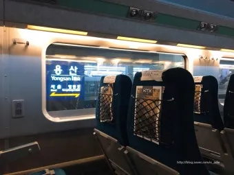 순천역 KTX 시간표 실시간 조회 예매 방법_13