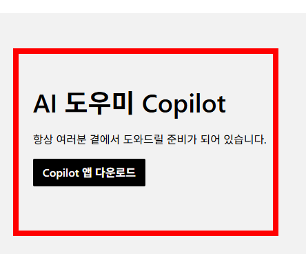 엑셀 시트보호 해제 방법 소개