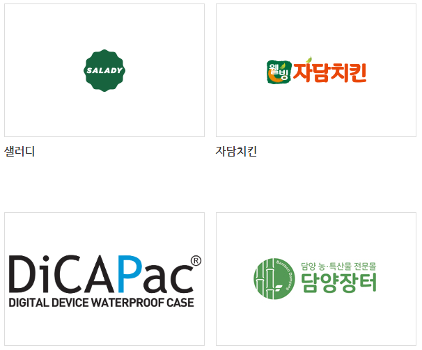 팀 코세페 - 대한민국 대표 기업과의 만남