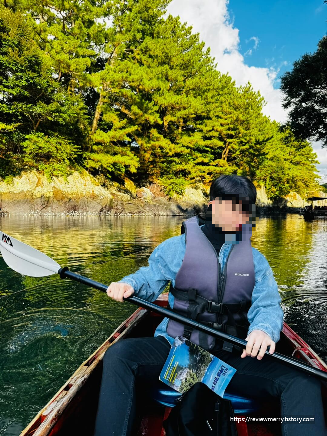 카약 타는 모습