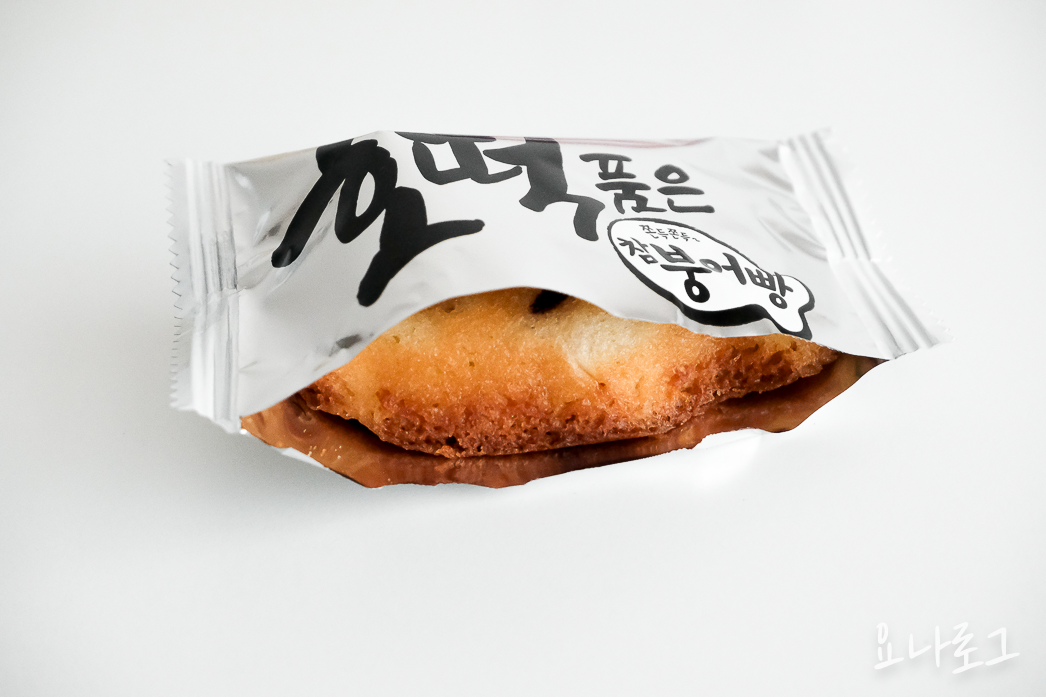참붕어빵 호떡품은붕어빵 쫀득쫀득참붕어빵 편의점 편의점간식 편의점과자 마트과자 마트간식 이마트과자 홈플러스과자 과자추천 간식추천 마트신상 편의점신상 편의점신상과자 편의점신상간식 붕어빵 호떡