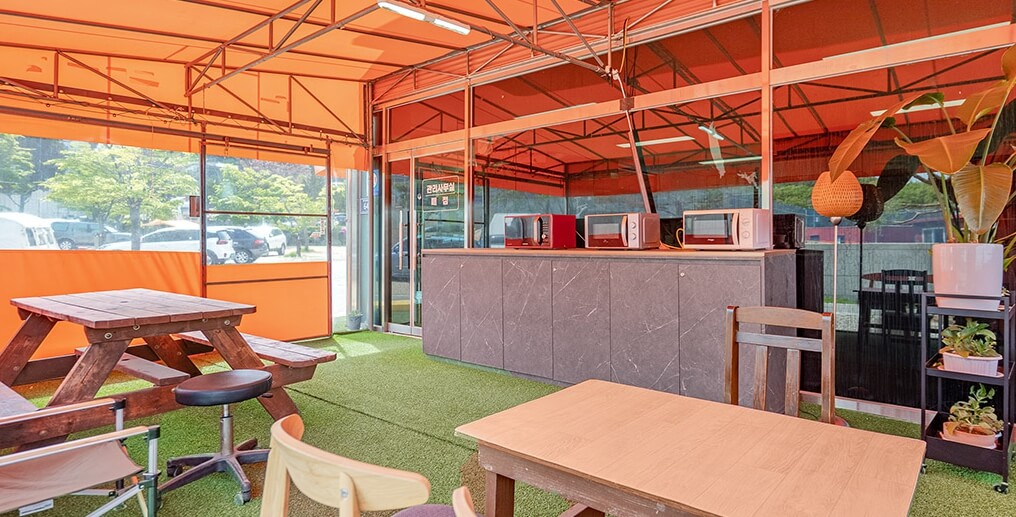 서울근교 캠핑장