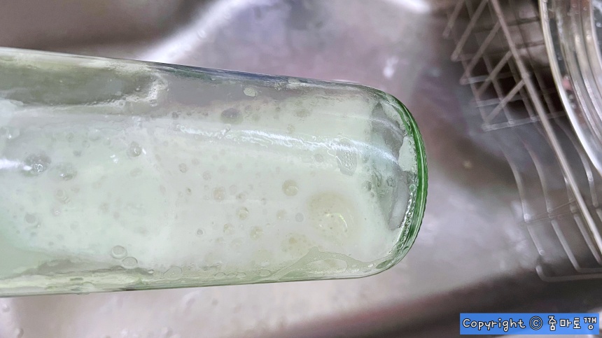 주방세제-넣고-흔들기