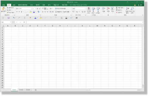 새 통합 문서의 초기 화면