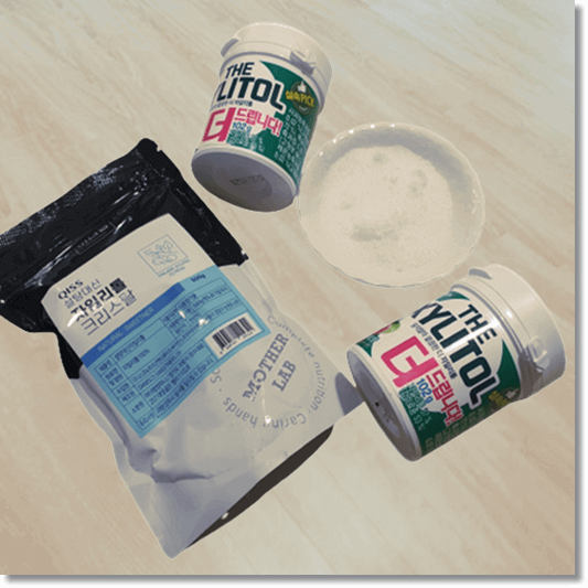 자일리톨 효능 및 부작용, 하루 권장 섭취량